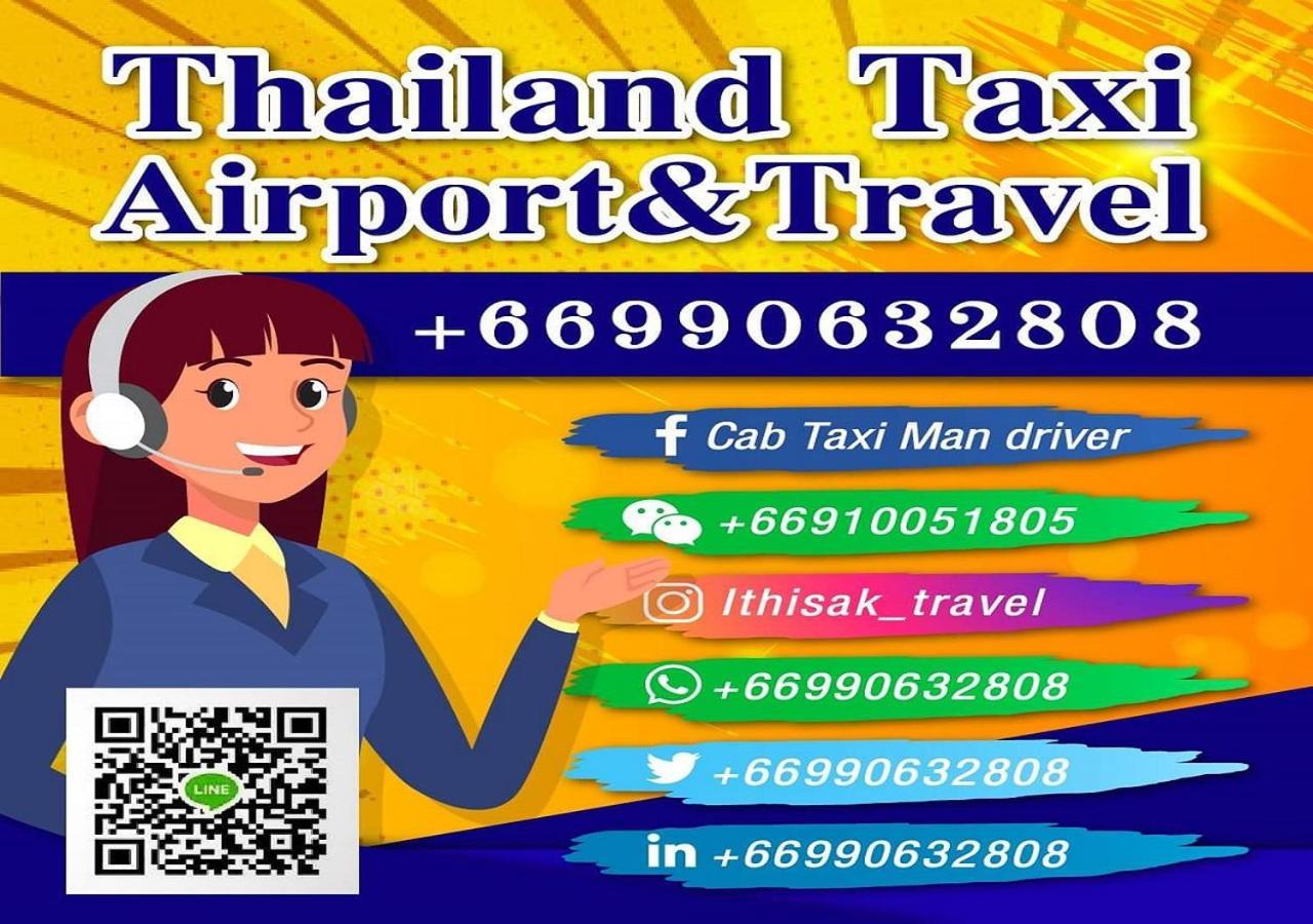 Impact Don Mueang Bangkok Guest House ภายนอก รูปภาพ